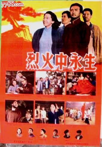 办理美作大学毕业证