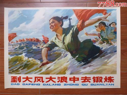 宾夕法尼亚州立大学文凭毕业证哪里有卖